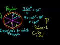 History of Pi: Archimedes